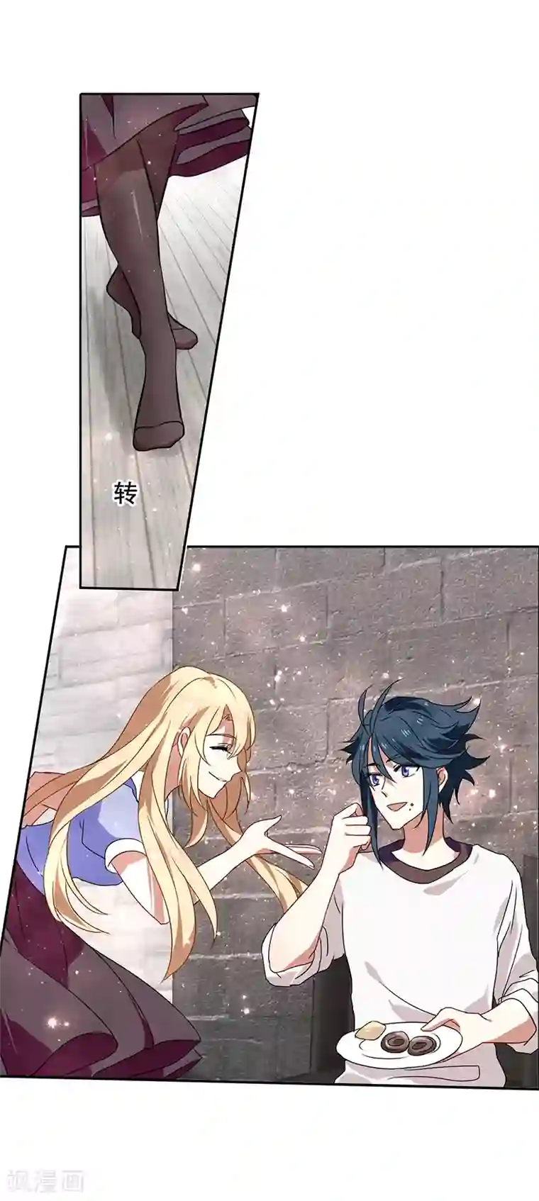 星梦偶像计划第165话