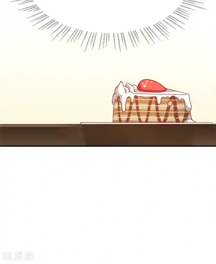 她的微笑像颗糖第86话 陪哥哥们玩玩