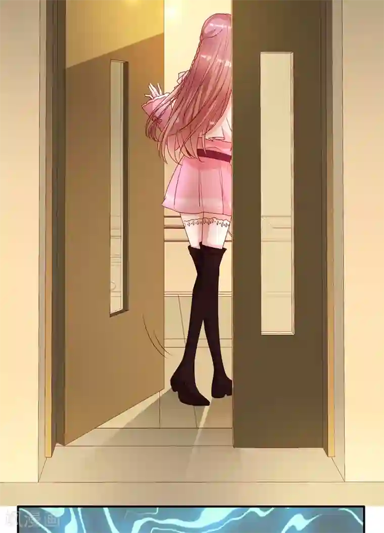 她的微笑像颗糖第86话 陪哥哥们玩玩