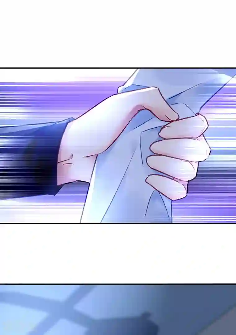 对抗男神boss第90话