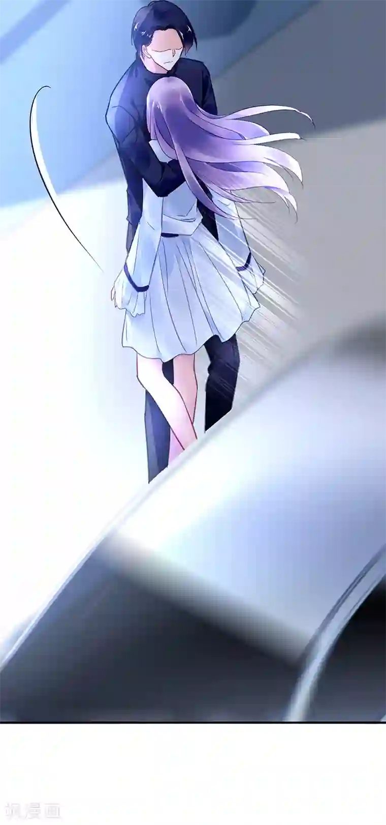 对抗男神boss第90话