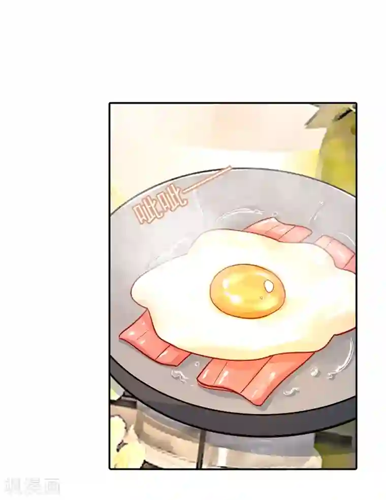 一念时光第269话 我们终究还是长大了