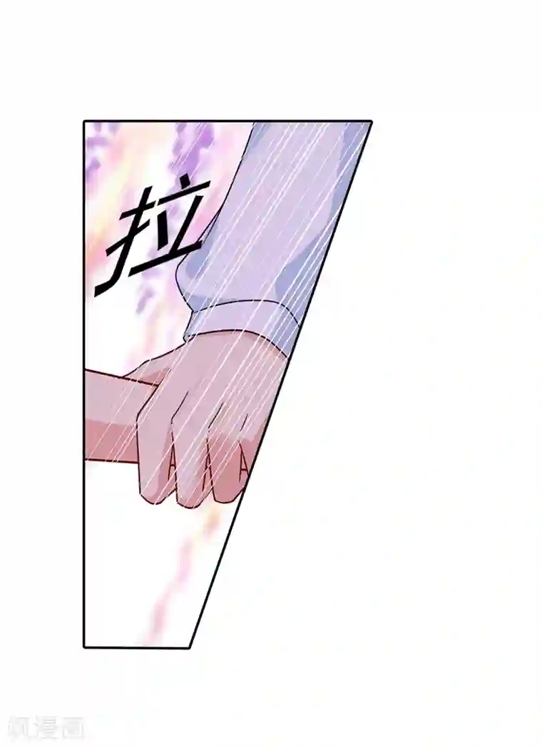 一念时光第269话 我们终究还是长大了