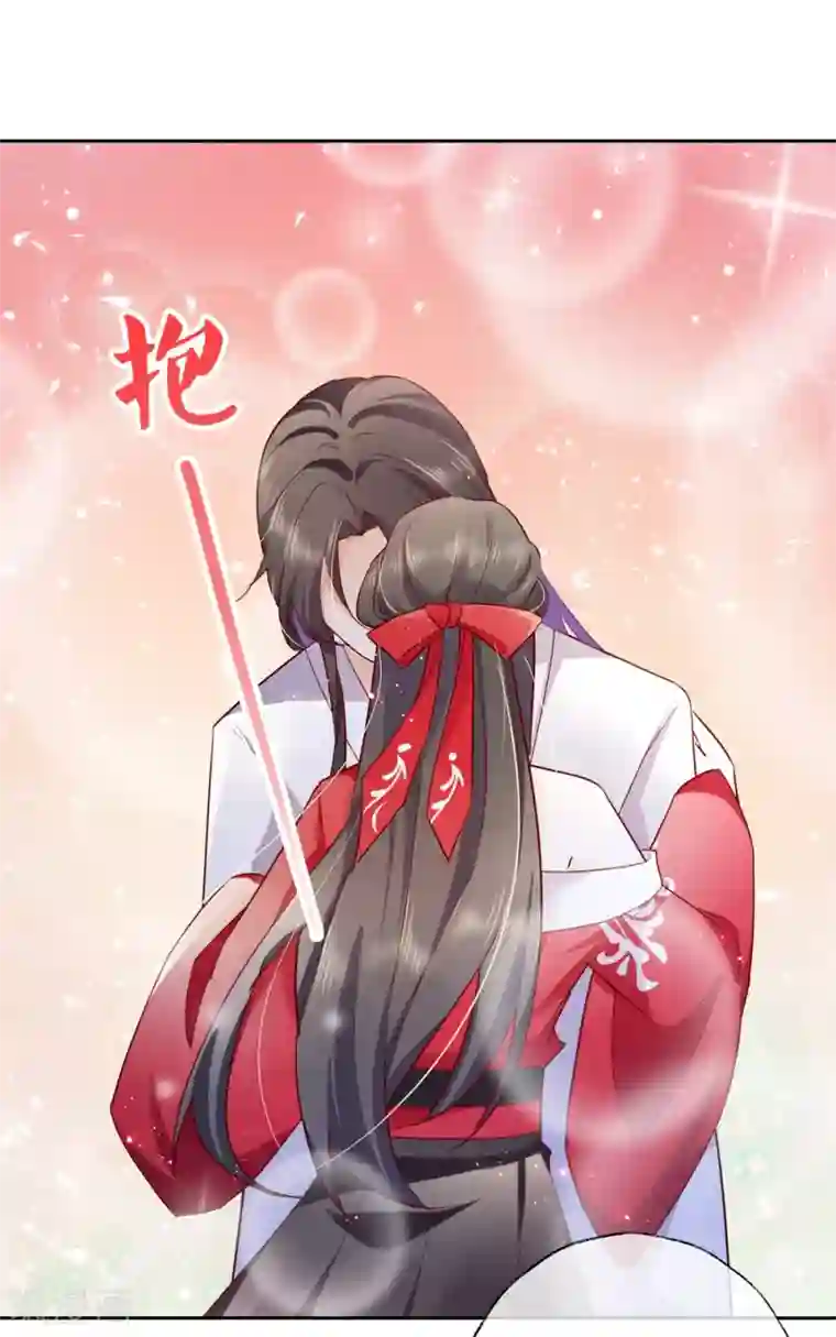 甜美之血第30话 我会陪着你