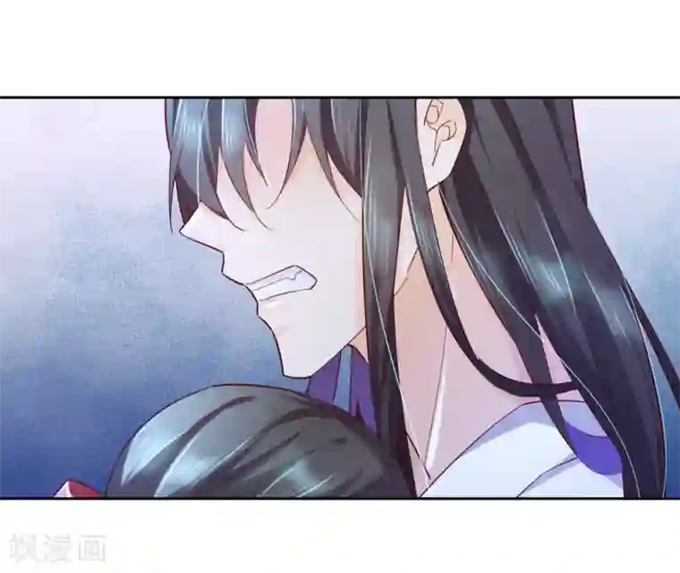 甜美之血第30话 我会陪着你