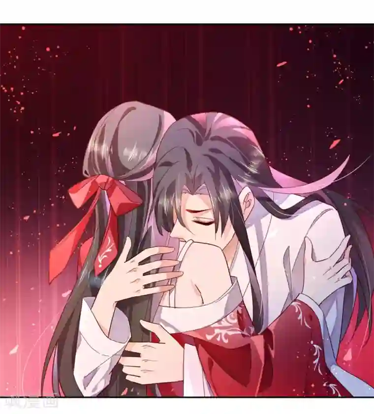 甜美之血第30话 我会陪着你