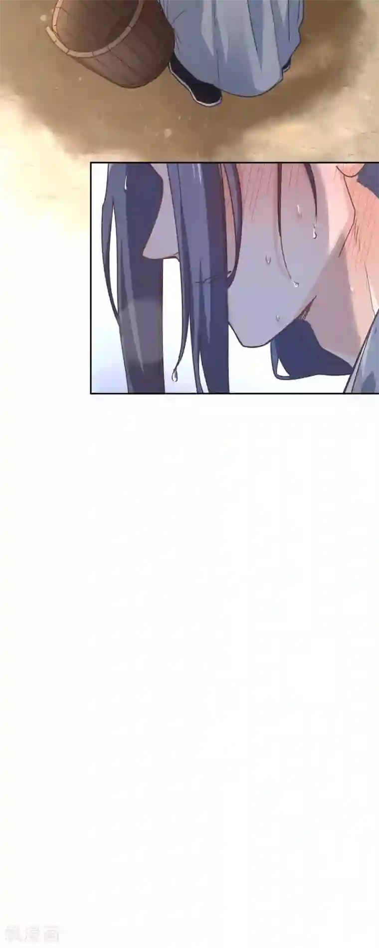 厨厨动人第92话 太刺激了