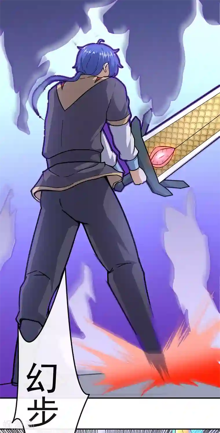 武道独尊第154话 我需要赢？