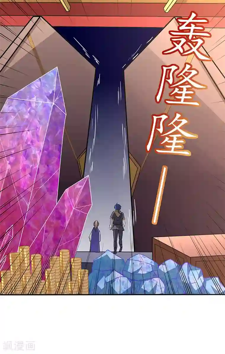 武道独尊第154话 我需要赢？