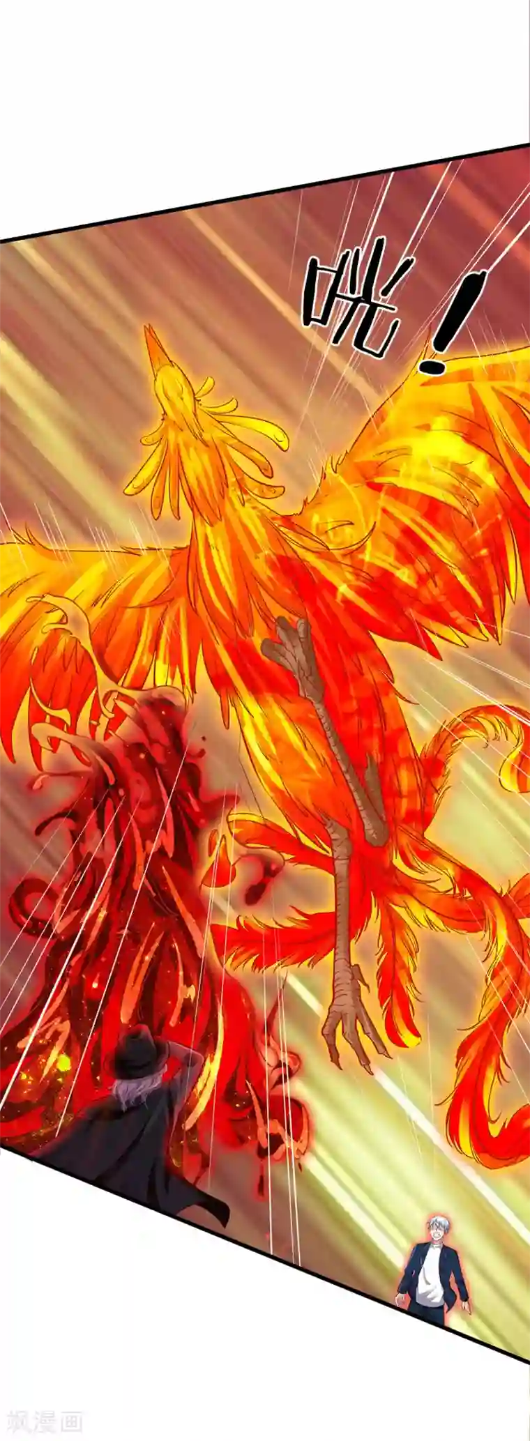 我是大仙尊第153话 所谓宗师，令人失望