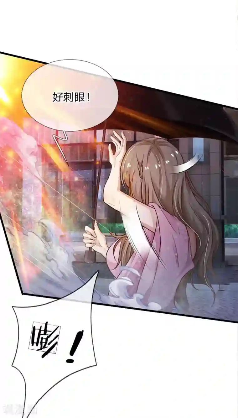 我是大仙尊第153话 所谓宗师，令人失望