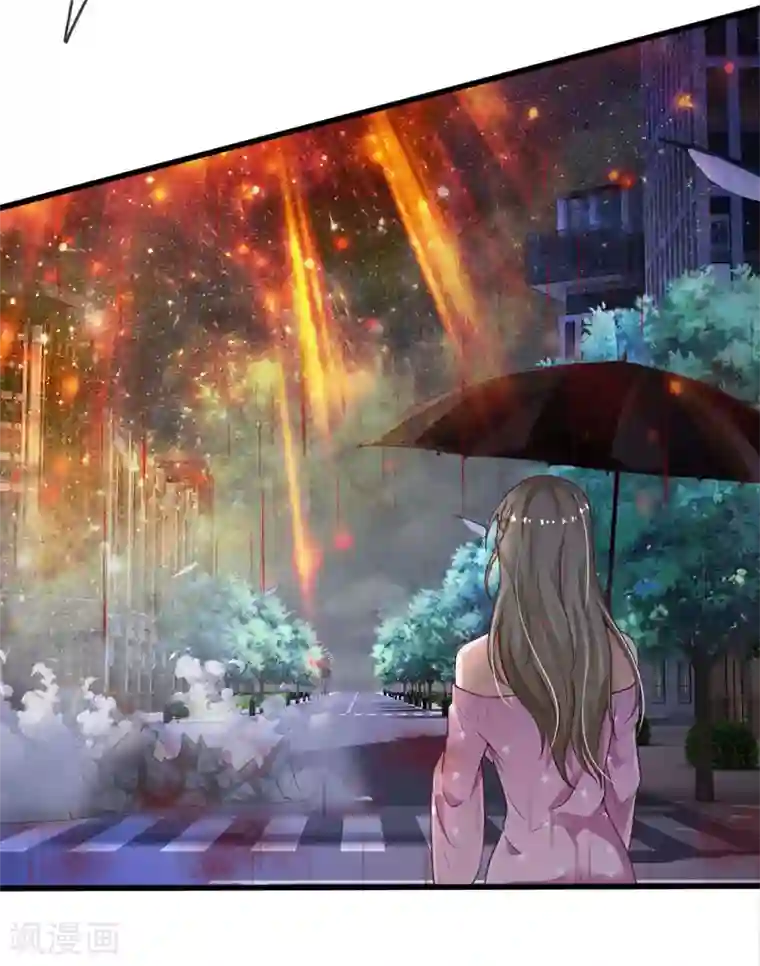 我是大仙尊第153话 所谓宗师，令人失望