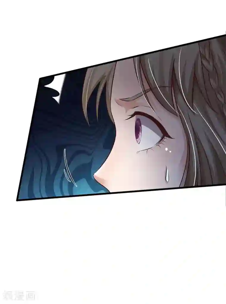 我是大仙尊第153话 所谓宗师，令人失望