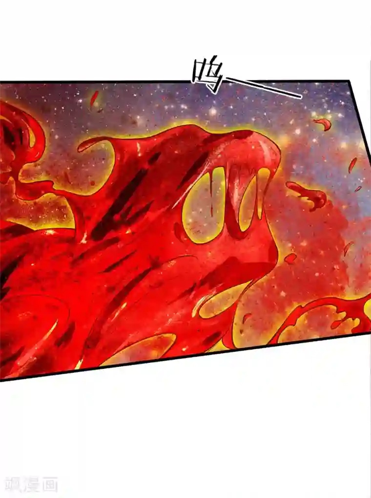 我是大仙尊第153话 所谓宗师，令人失望