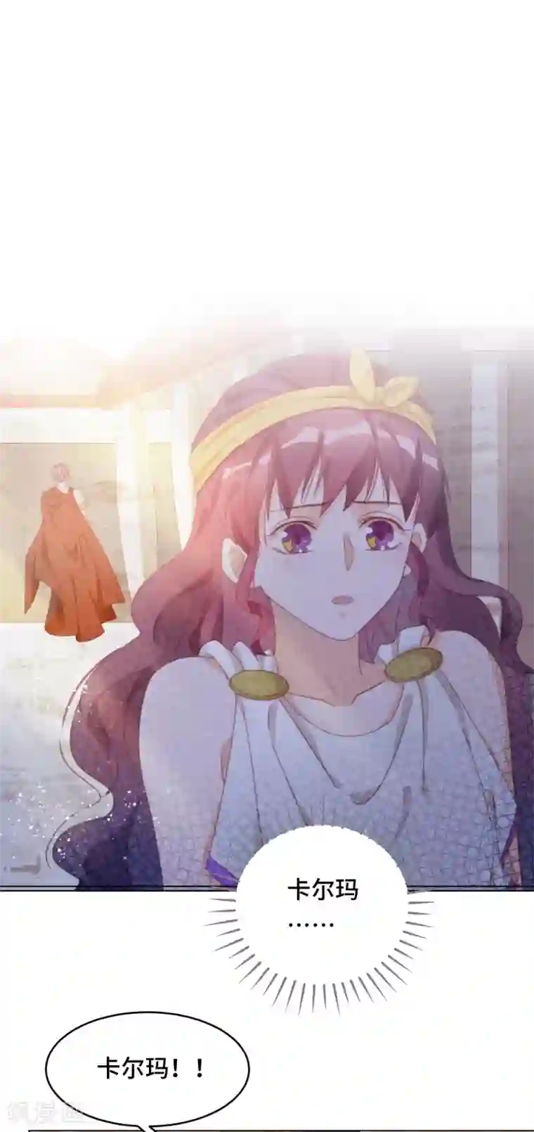 云想之歌-笼中之恋第2季38话 有情人终成兄妹？！