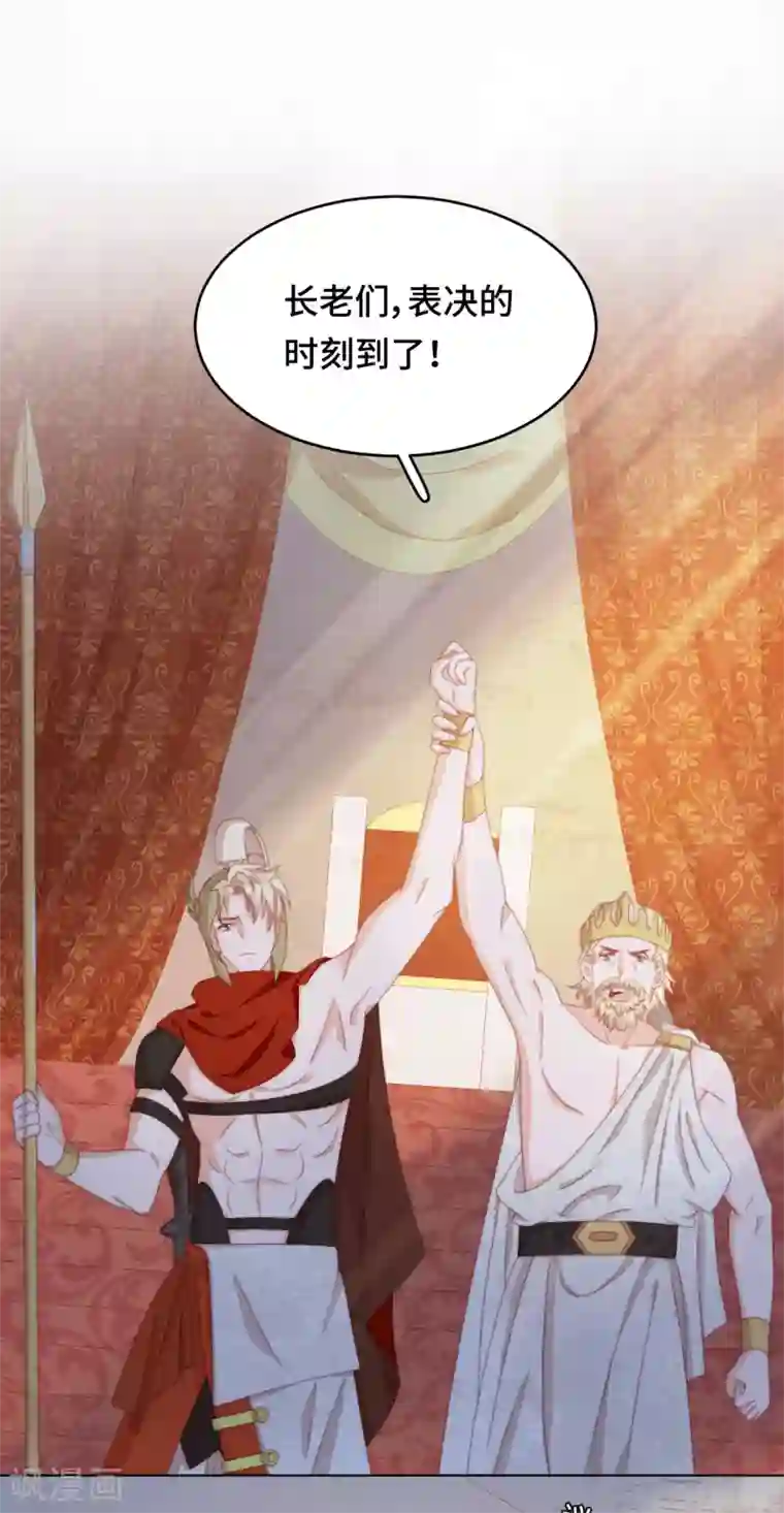 云想之歌-笼中之恋第2季38话 有情人终成兄妹？！