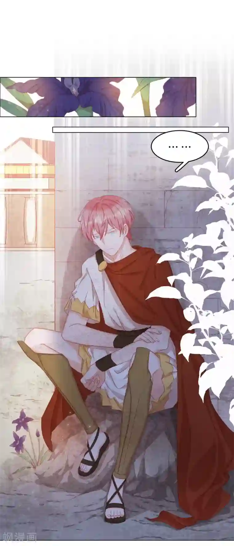 云想之歌-笼中之恋第2季38话 有情人终成兄妹？！