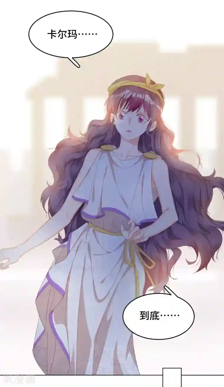 云想之歌-笼中之恋第2季38话 有情人终成兄妹？！