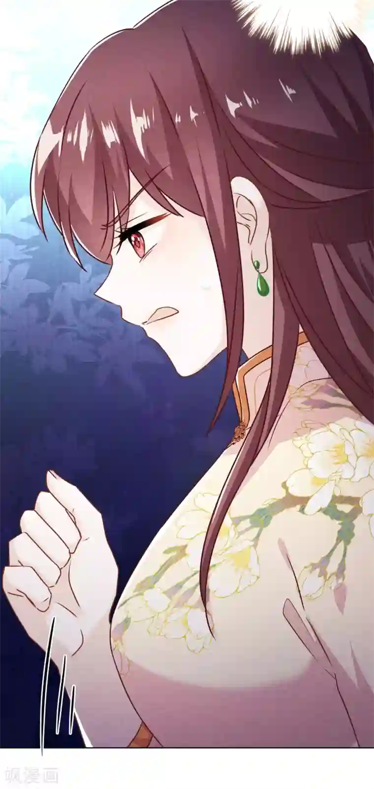 少帅,你老婆要翻天!第40话 追求者