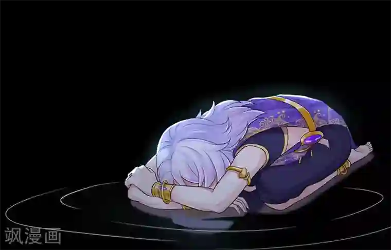 研香奇谈第101话 我把他弄丢了