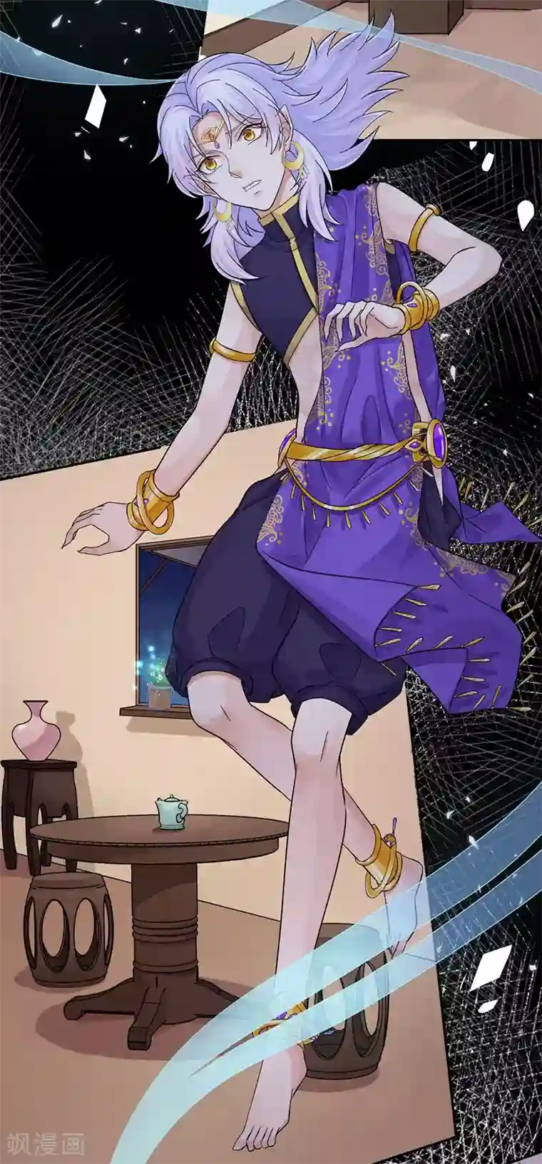 研香奇谈第101话 我把他弄丢了