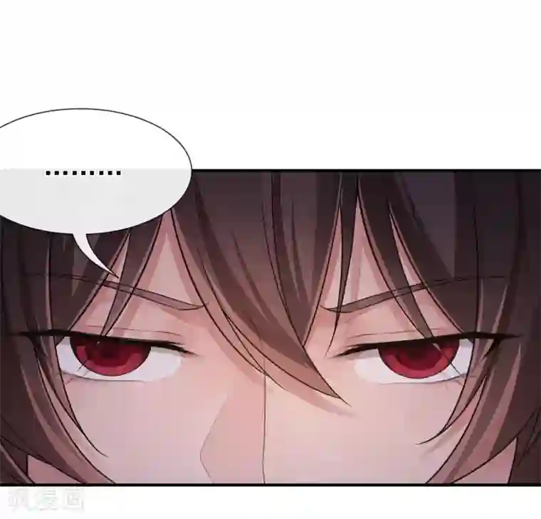 研香奇谈第102话 他现在只听我的