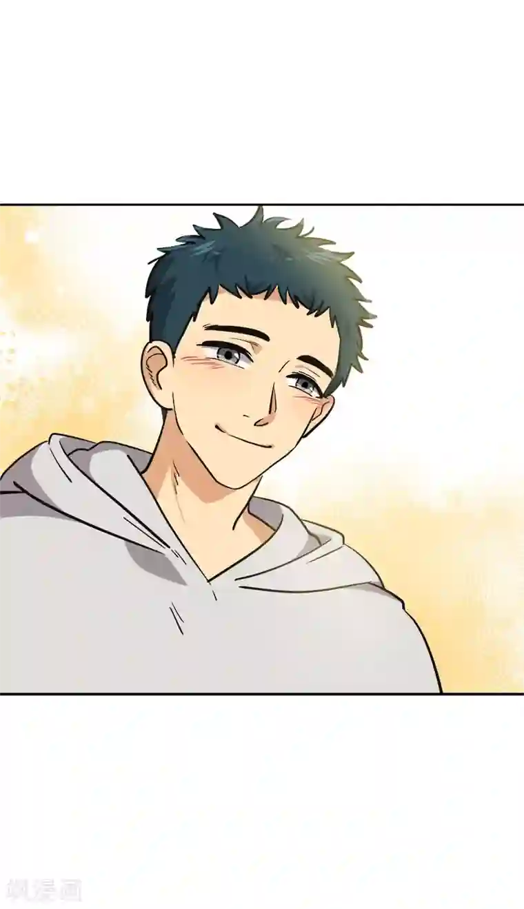 心有独钟第369话 我请客