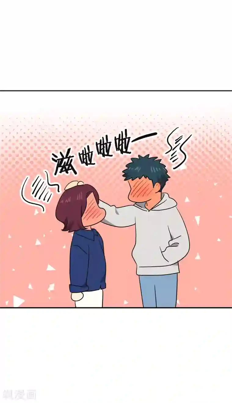 心有独钟第369话 我请客