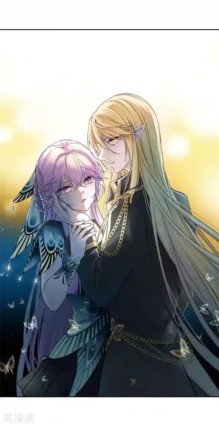 寻找前世之旅第464话 安提的求助1