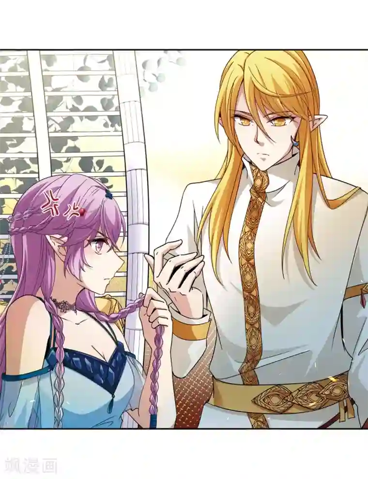 寻找前世之旅第464话 安提的求助1