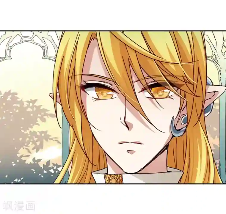 寻找前世之旅第464话 安提的求助1