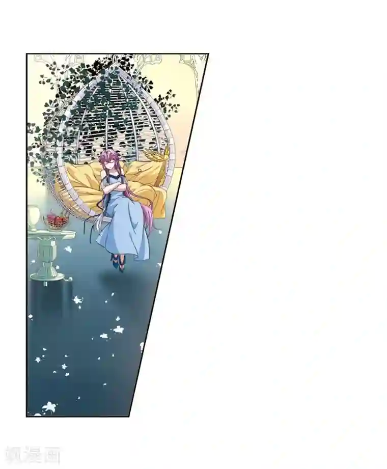 寻找前世之旅第464话 安提的求助1