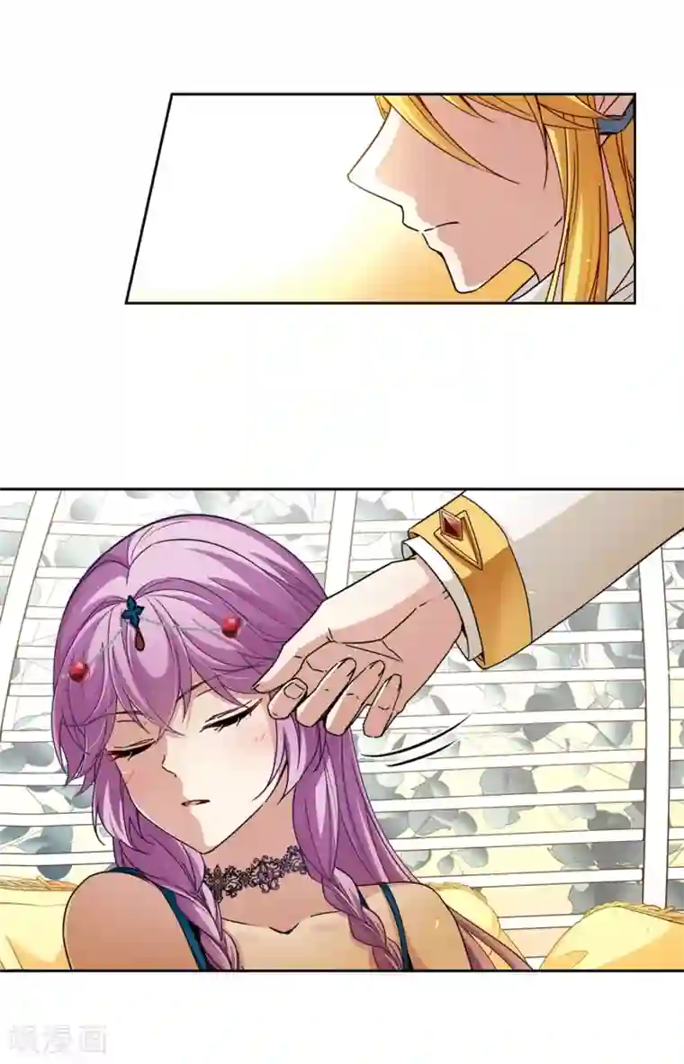 寻找前世之旅第464话 安提的求助1