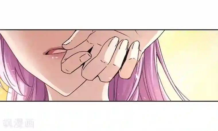 寻找前世之旅第464话 安提的求助1