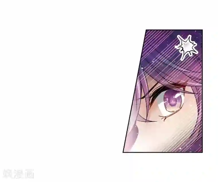 寻找前世之旅第464话 安提的求助1