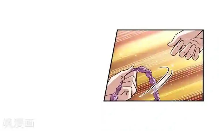 寻找前世之旅第464话 安提的求助1