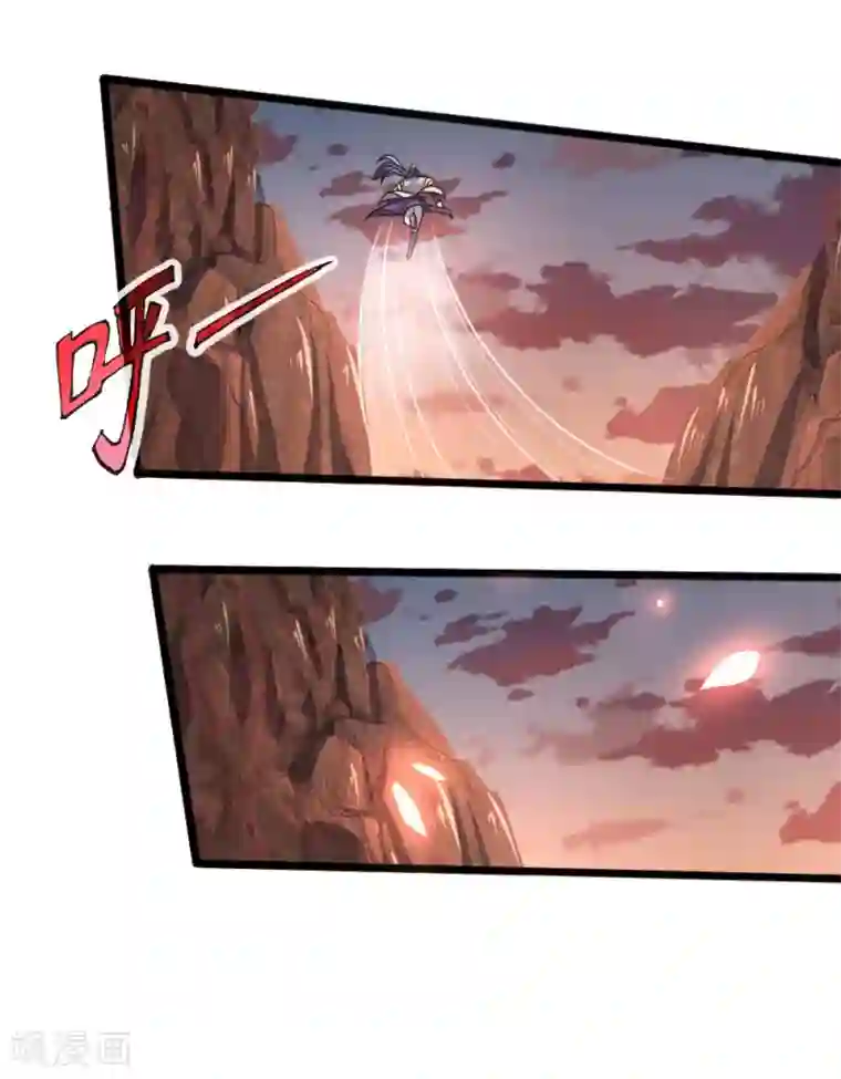 神武天尊第152话 神秘莫测，难以看透