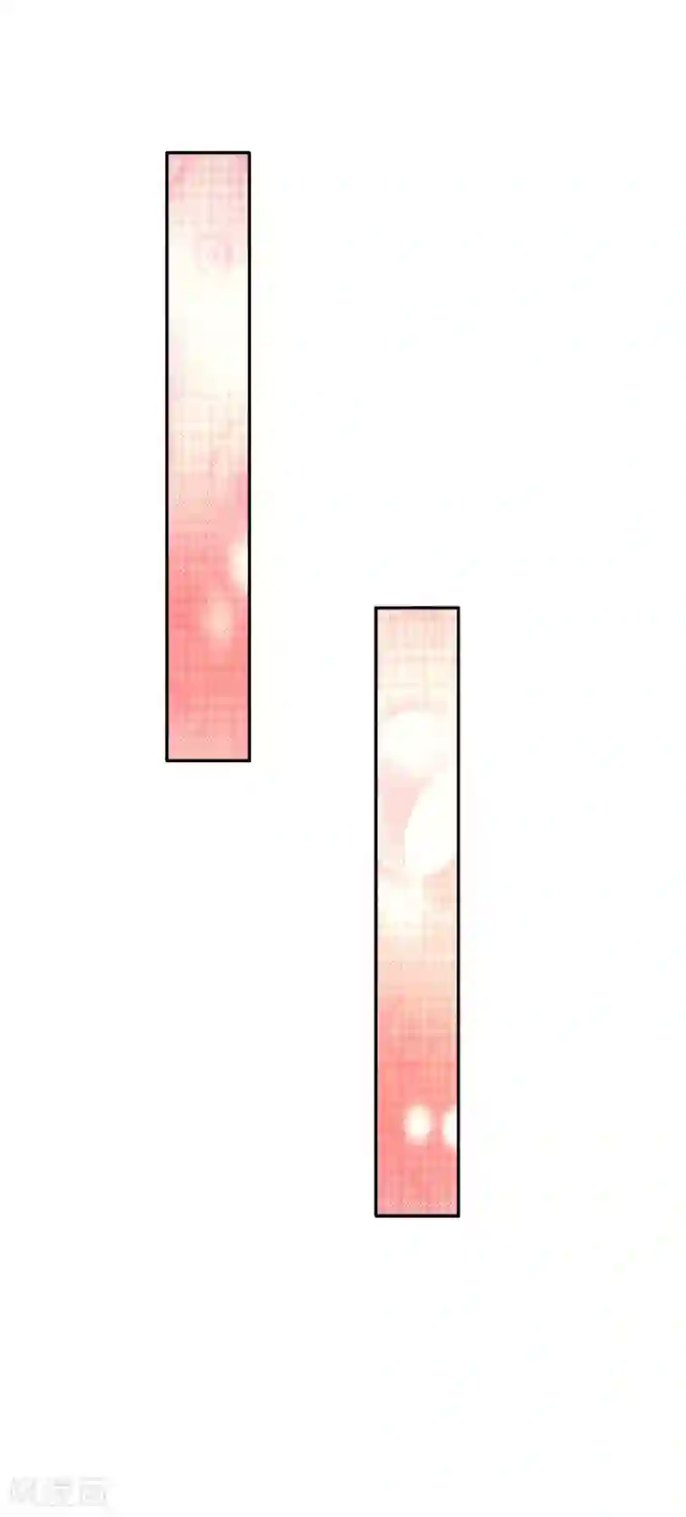 某天成为王的女儿第138话 死直男是不会安慰人的