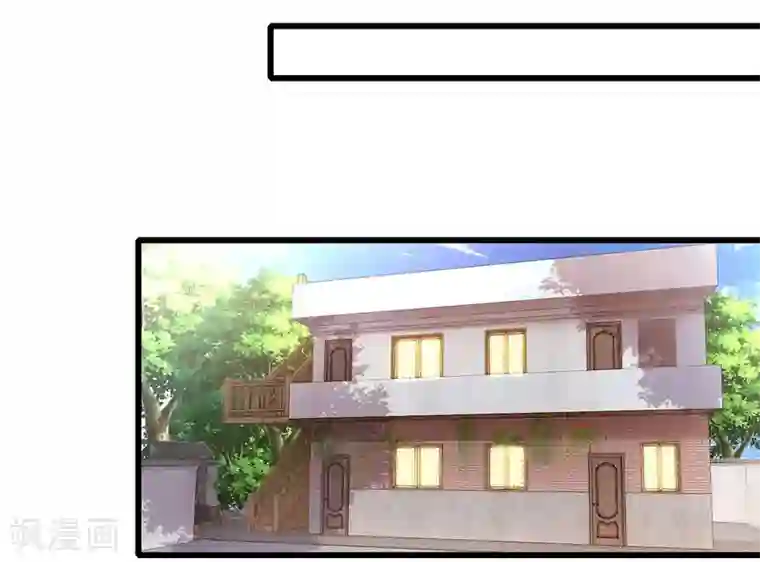 医武至尊第198话 没有办法了吗？