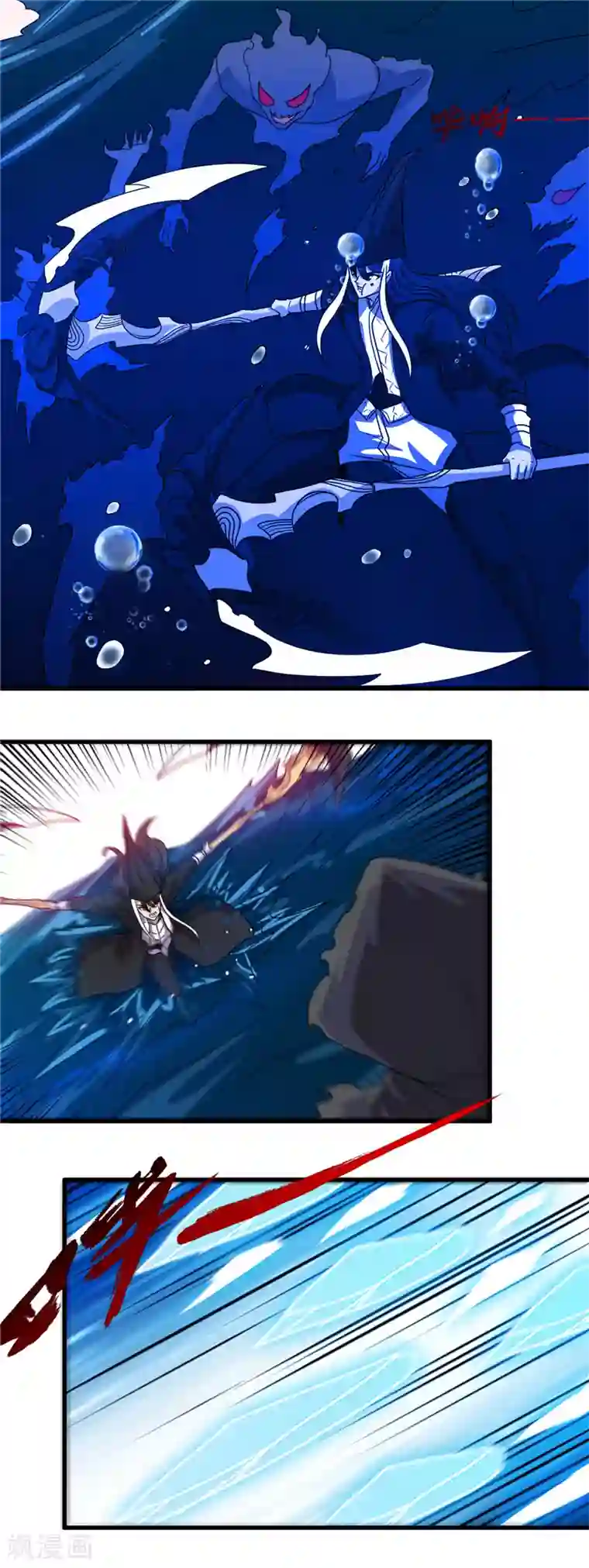 地府我开的第456话 反杀