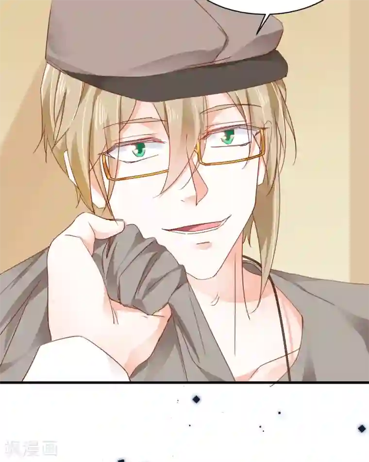 我家驸马竟要和我炒CP第66话 争锋相对