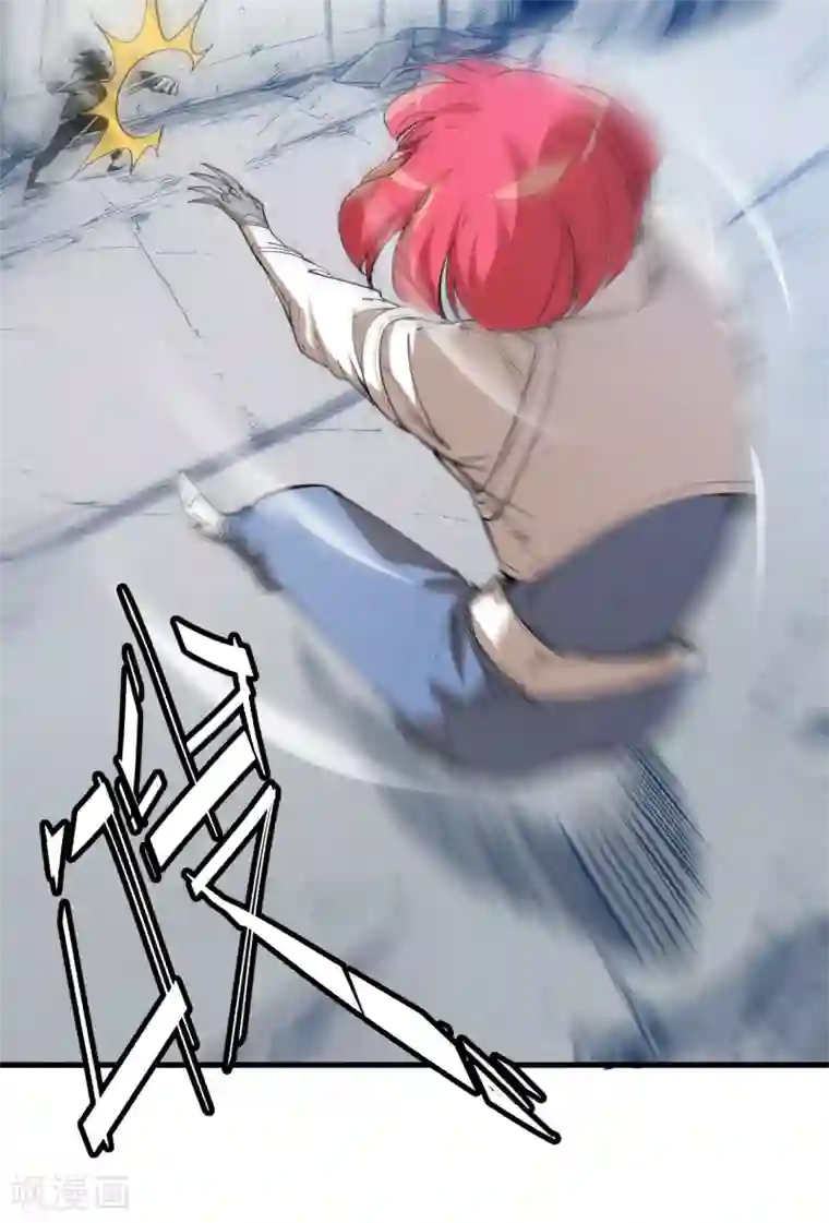 异王第44话 十四年前的真相2