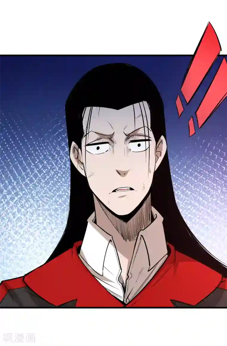 异王第44话 十四年前的真相2