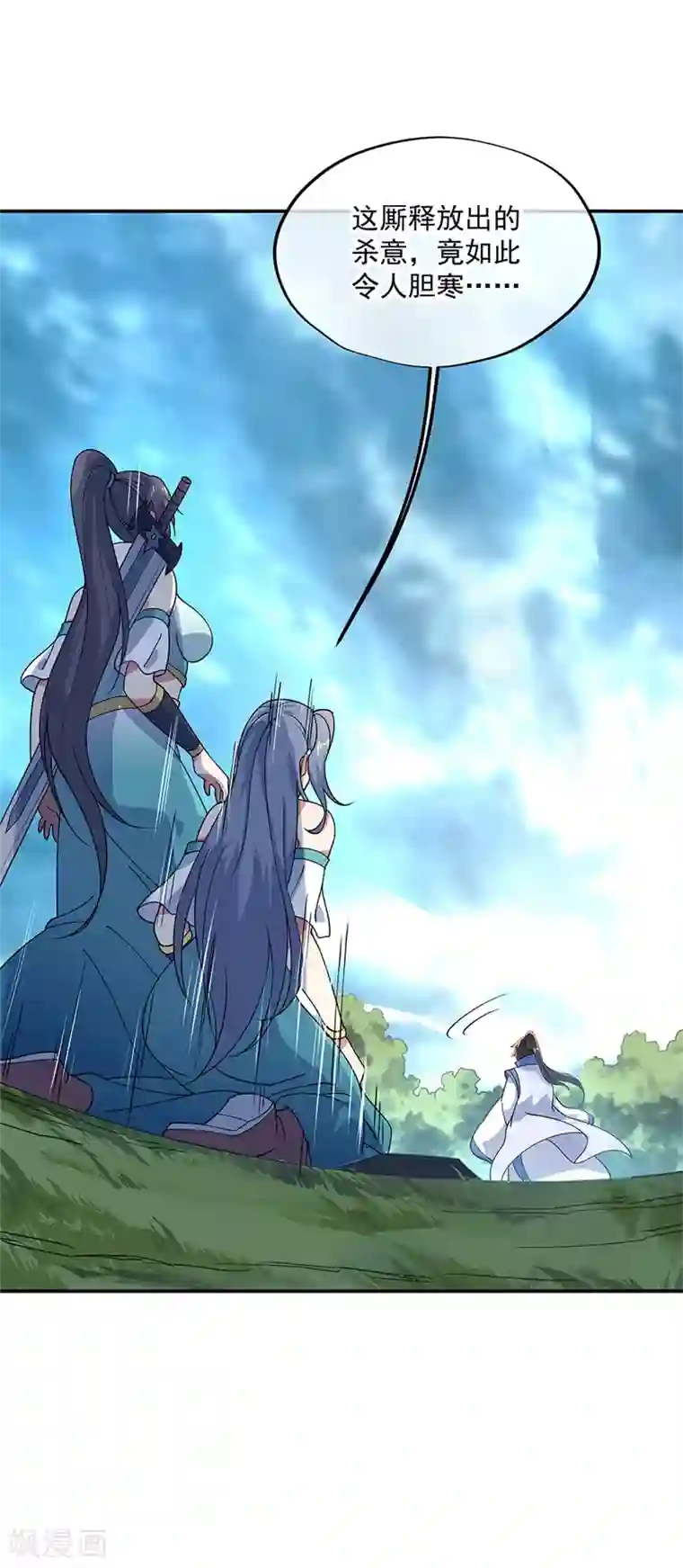 绝世战魂第139话 阁楼开启