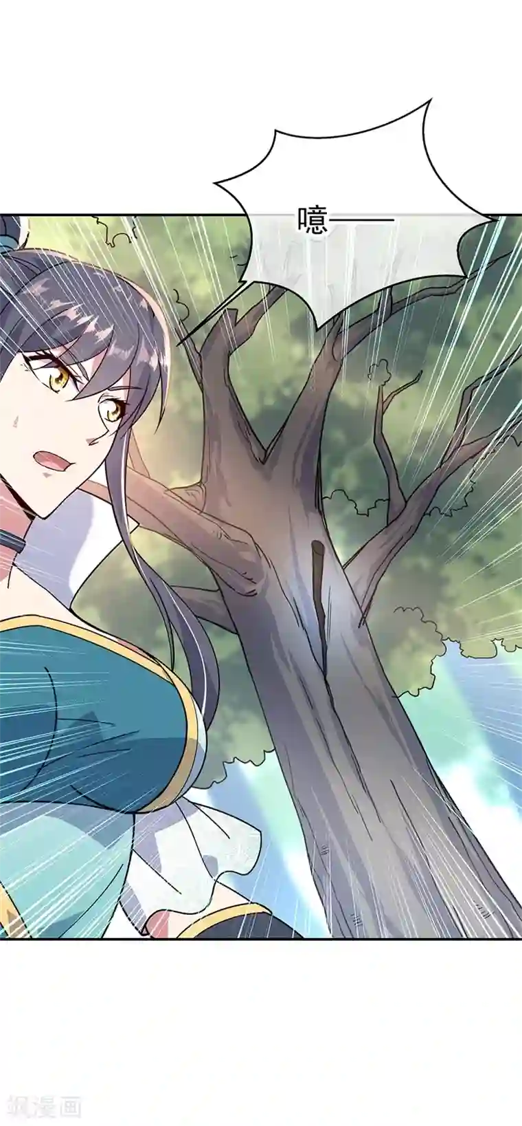 绝世战魂第139话 阁楼开启