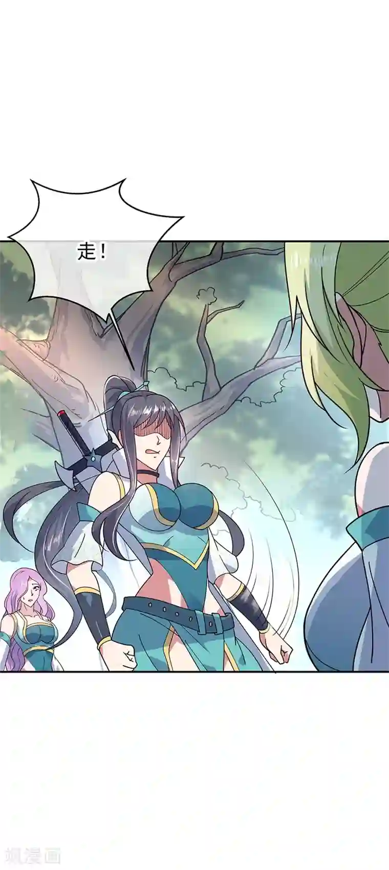 绝世战魂第139话 阁楼开启