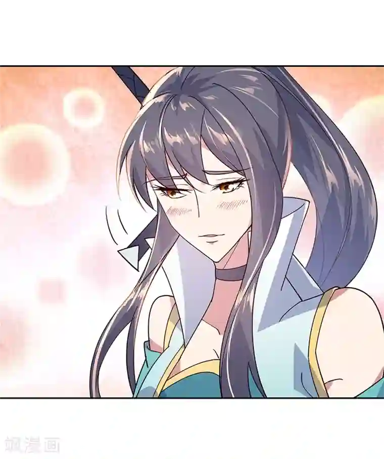 绝世战魂第140话 飞剑门