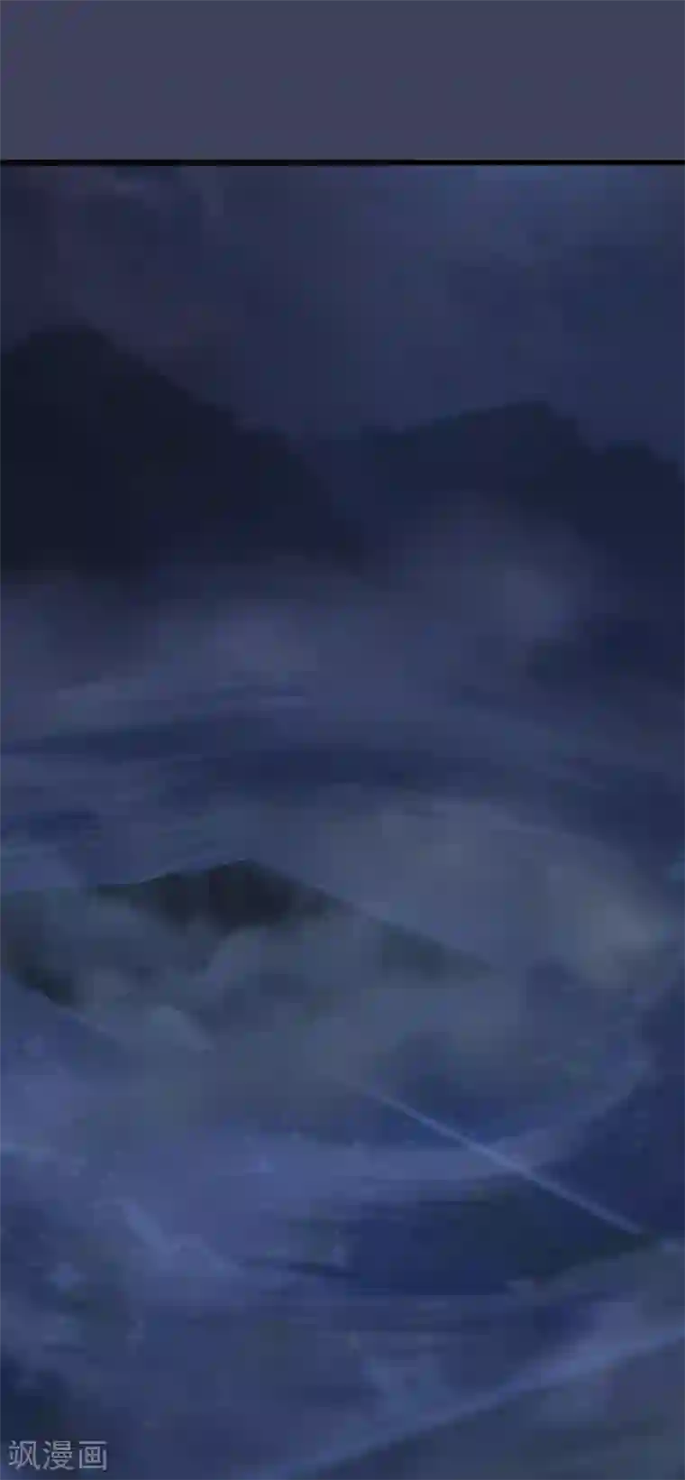 剑玲珑第86话 实情