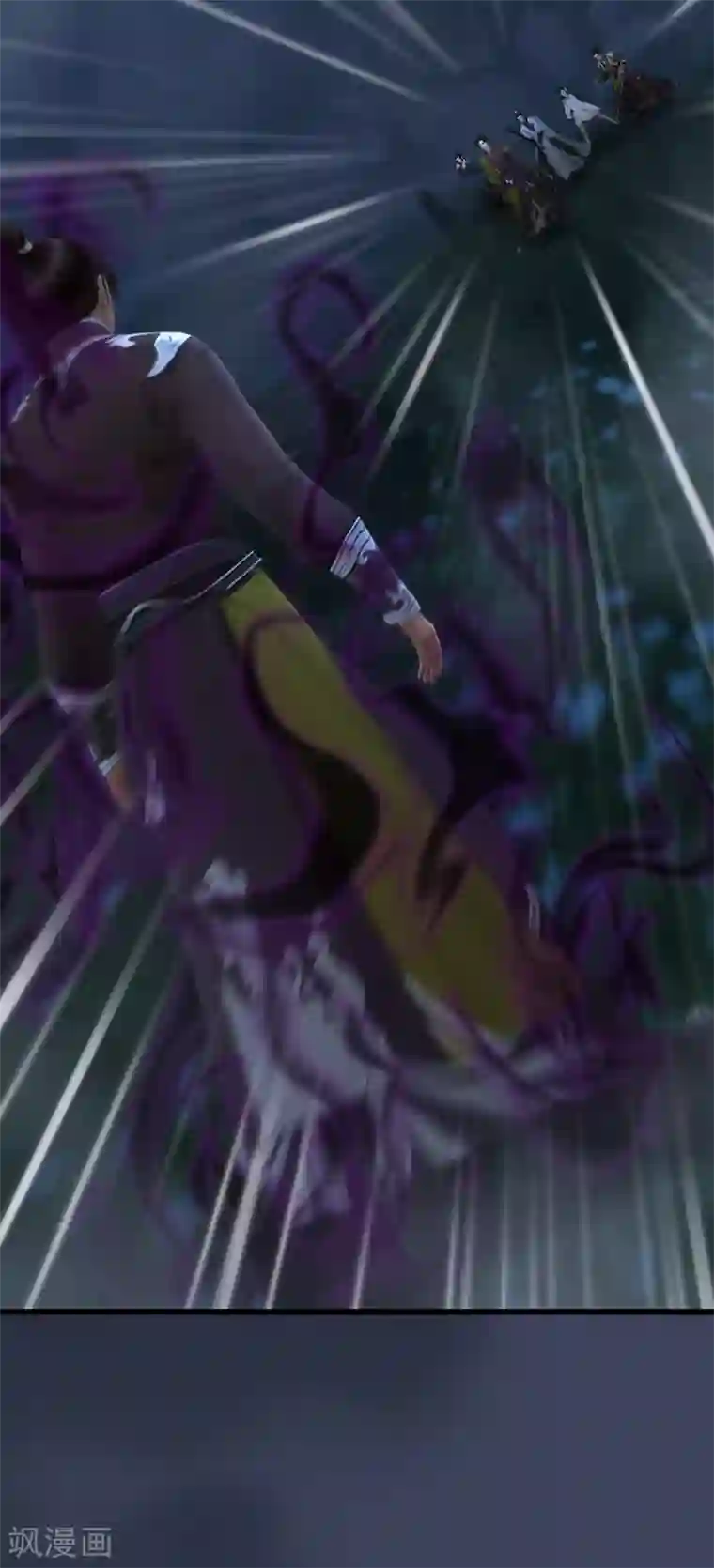 剑玲珑第86话 实情