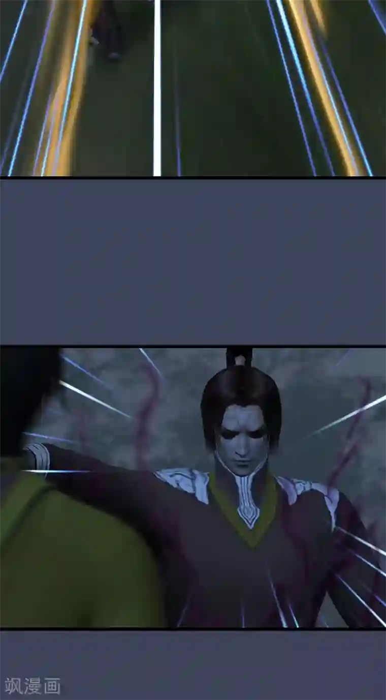 剑玲珑第86话 实情